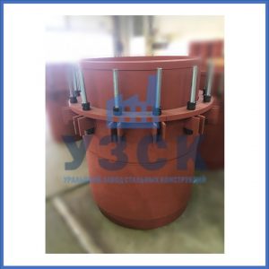 Купить сальниковые компенсаторы Ду 1000, Ду 700, Ду 800, Ду 600, Ду 500, Ру 25 в Екатеринбурге