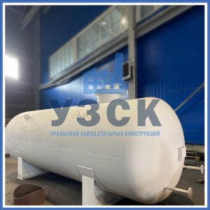 фото емкости для СУГ