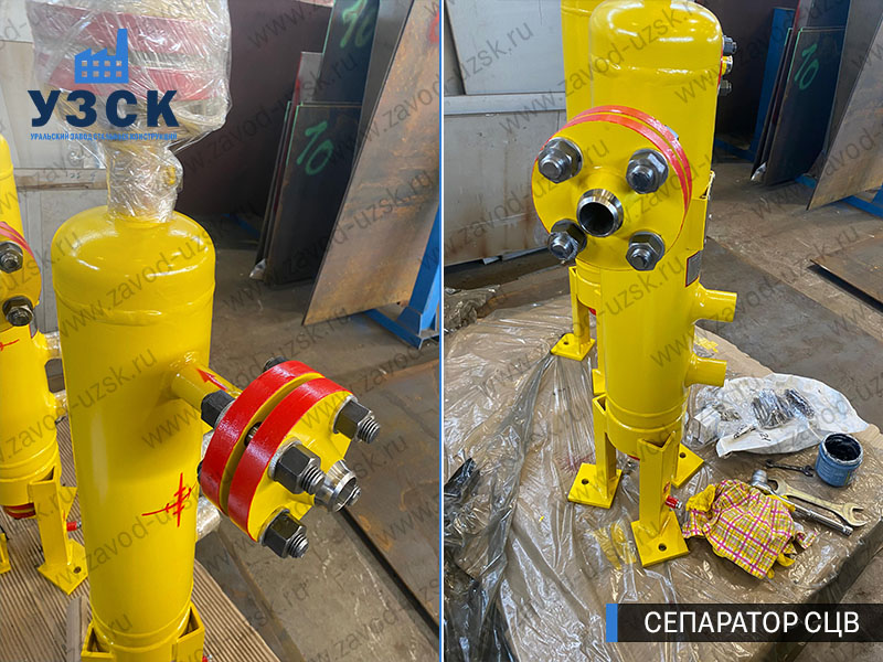 изображение Вихревых центробежных сепараторов СЦВ Екатеринбург