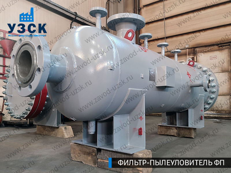 изображение фильтра пылеулавливающего ФП в Екатеринбурге