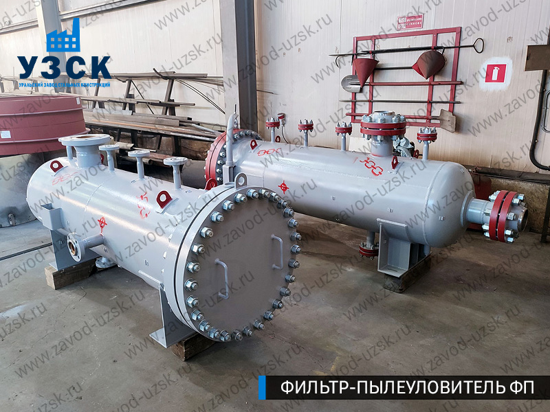 изображение фильтров пылеуловителей ФП в Екатеринбурге