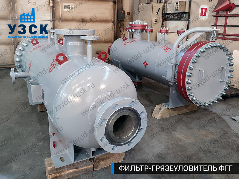 фото фильтра ФГГ-300 в Екатеринбурге