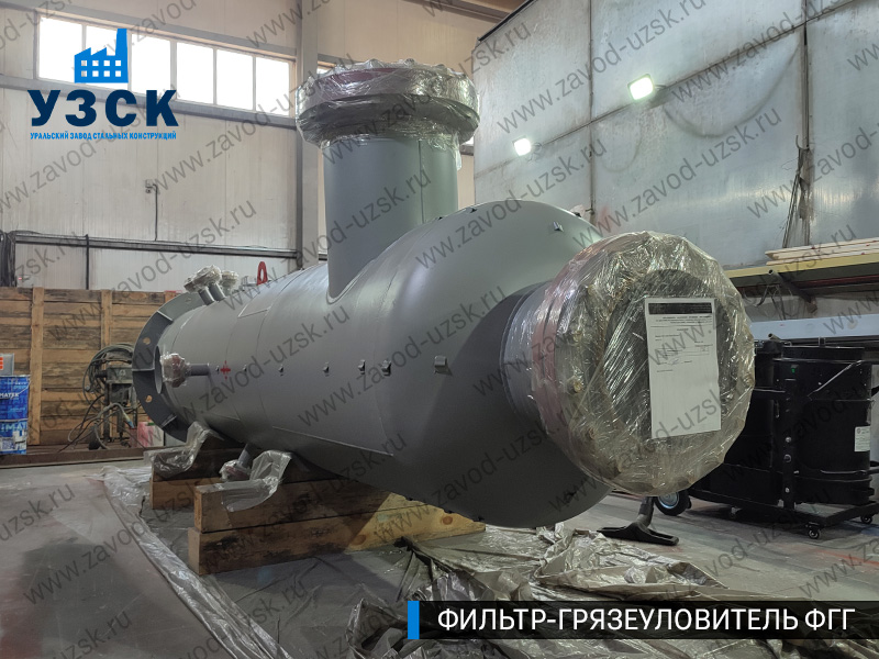 фото фильтра ФГГ-600 в Екатеринбурге